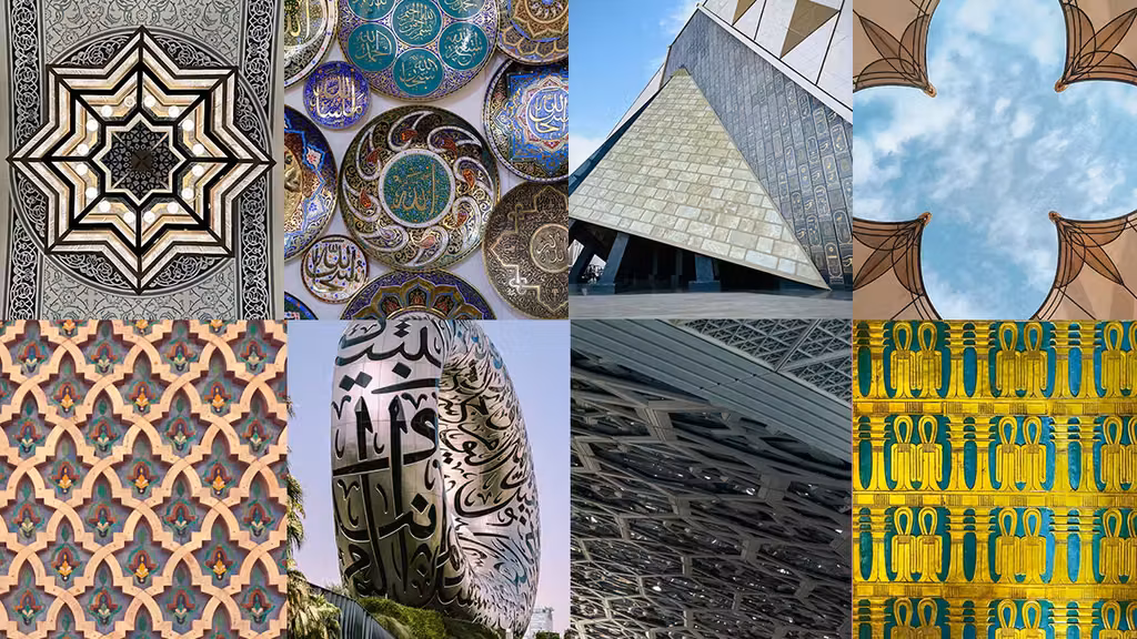 A collage of designs found in the MENA region which inspired the QNET x Bernhard H. Mayer Open Innovation Challenge